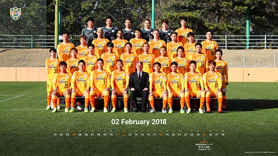 ファン・グッズ | 壁紙ギャラリー 2018 | 清水エスパルス公式WEB