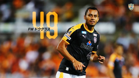 ファン・グッズ | 壁紙ギャラリー 2018 | 清水エスパルス公式WEB