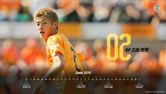 ファン グッズ 壁紙ギャラリー 19 清水エスパルス公式webサイト