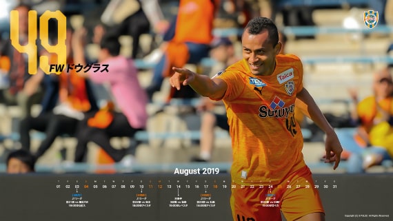 ファン・グッズ | 壁紙ギャラリー 2019 | 清水エスパルス公式WEBサイト