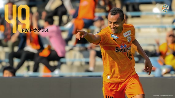 ファン グッズ 壁紙ギャラリー 19 清水エスパルス公式webサイト