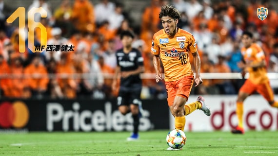 ファン・グッズ | 壁紙ギャラリー 2019 | 清水エスパルス公式WEBサイト