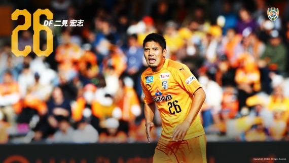 清水エスパルス 静岡 中村慶太 アクリルキーホルダー
