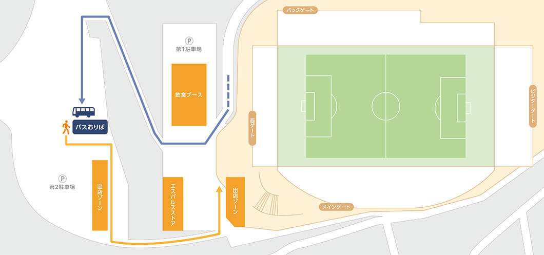 清水エスパルス公式webサイト
