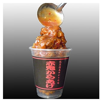 ねこや 赤鬼からあげ