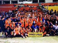 History  SHIMIZU S-PULSE OFFICIAL WEB SITE