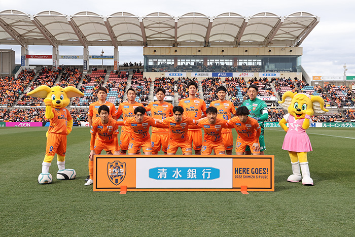 2024シーズンエスパルス試合前ウォーミングアップウェア3点セット 2024シーズンエスパルス試合前ウォーミングアップウェア3点セット