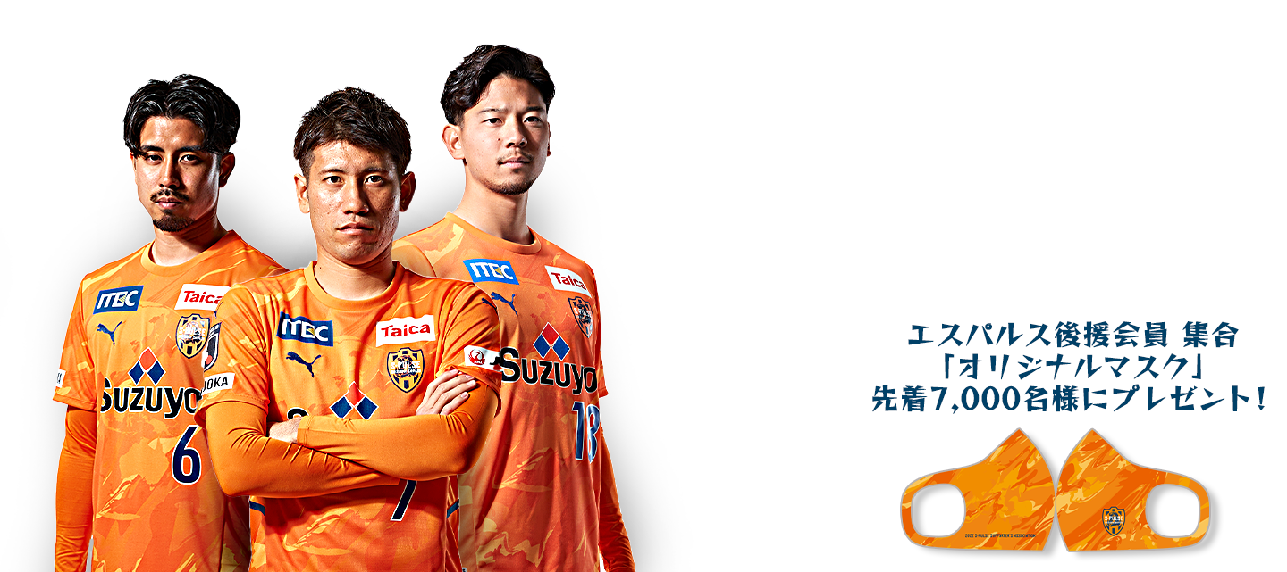 第4節 C大阪戦