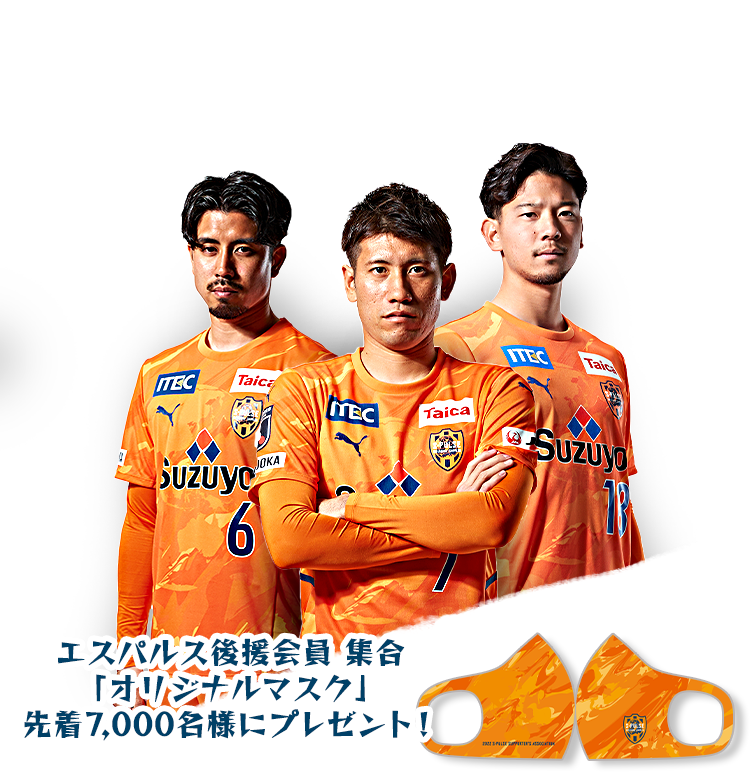 第4節 C大阪戦