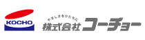 株式会社コーチョー