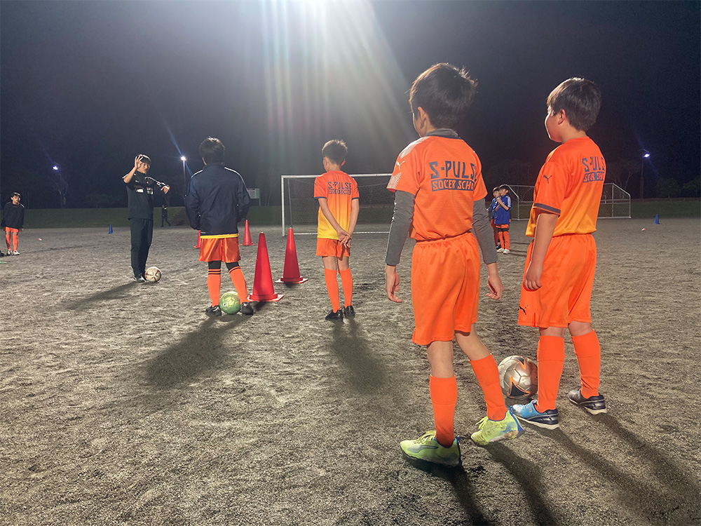 御殿場スクール