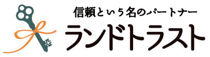 株式会社ランドトラスト