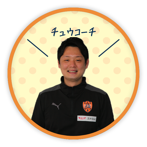 スタッフ写真:朱