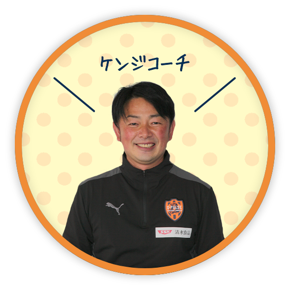 スタッフ写真:田中