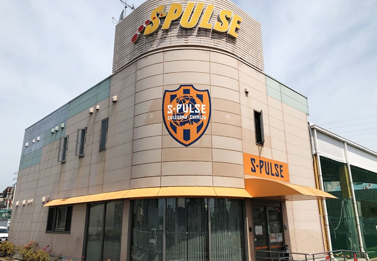屋内フットサルコート エスパルスドリームフィールド富士 屋内フットサルコート エスパルスドリームフィールド富士