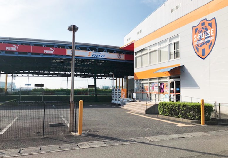 屋内フットサルコート エスパルスドリームフィールド清水