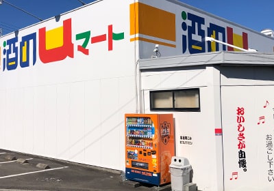 画像:ダイドードリンコ株式会社