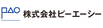 ピーエーシー
