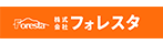 フォレスタ