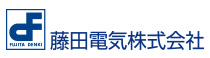 藤田電気株式会社