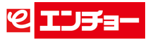 エンチョー