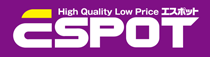 ESPOT