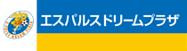 エスパルスドリームプラザ