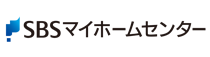 SBSマイホームセンター