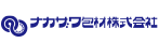 ナカザワ包材