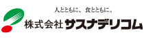 サスナデリコム