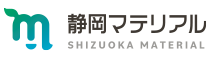 静岡マテリアル