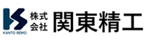 関東精工