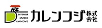 バナー：カレンフジ株式会社