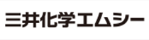 三井化学エムシー