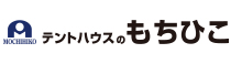 バナー:株式会社もちひこ