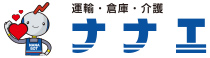 七栄