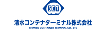 バナー:清水コンテナターミナル株式会社