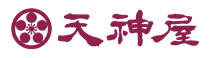 天神屋