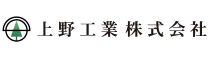 バナー:上野工業