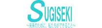 株式会社スギセキ