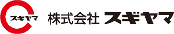 スギヤマ