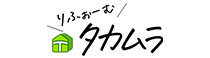 高村設備