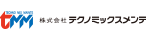 テクノミックスメンテ