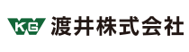 渡井株式会社