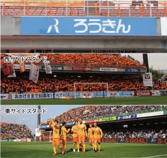 画像:②スタジアム内アドボード2階テラス席(両側)