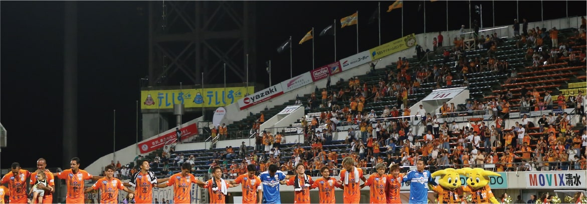 画像:メインスタンド アドボード