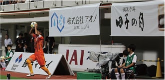 画像:スタジアム内アドボード/選手ロッカー前