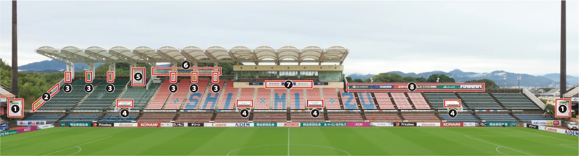 画像:バックスタンド アドボード