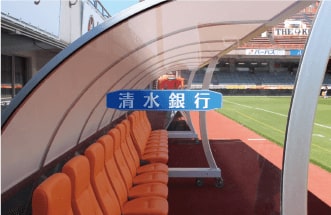 画像:ベンチ側面