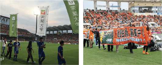 画像:ハーフタイム場内一周